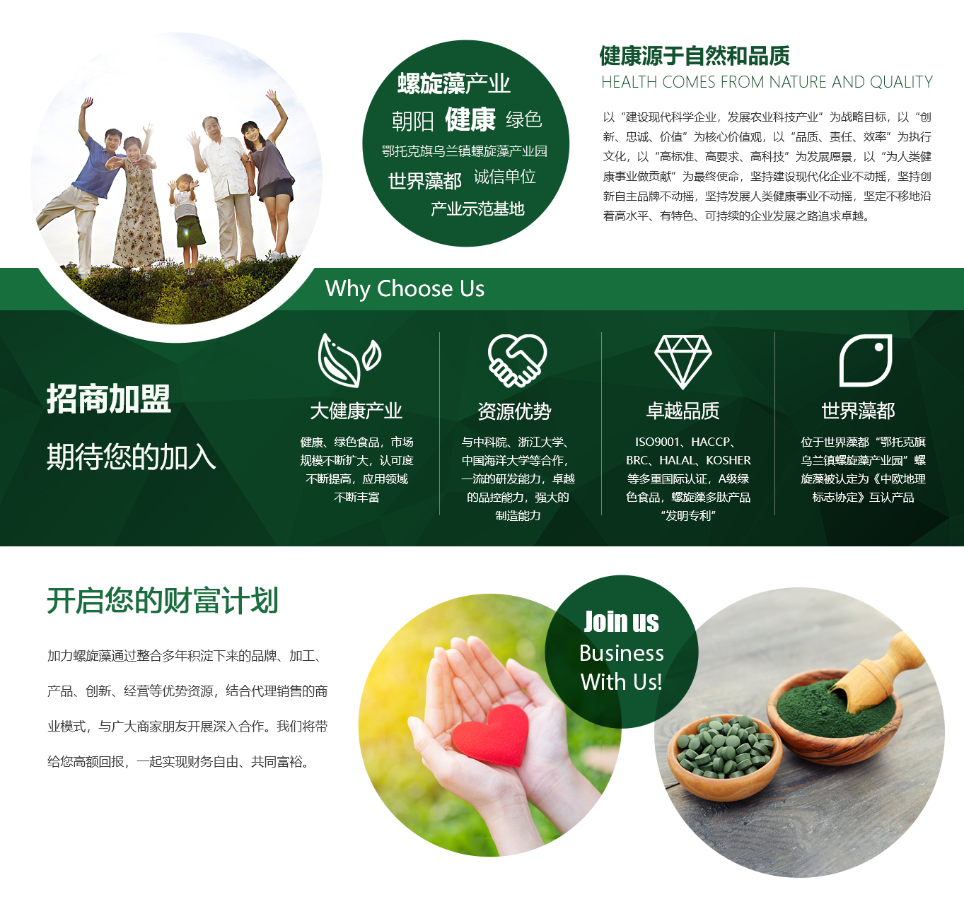 招商(9).jpg